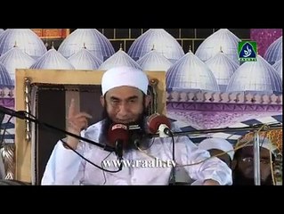 Maulana Tariq Jameel Bayan Beautiful Word in the Word is ALLAH