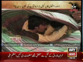 Unfair practices’ during matric exams exposed