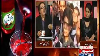 watch live with dr. shahid masood -13-april