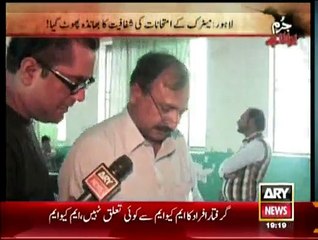 Jurm Bolta Hai - 13th April 2015
