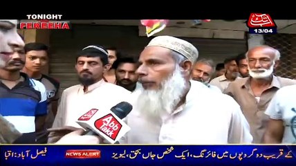 Descargar video: This JI Voter has decided to not vote for JI Candidate in NA-246 Elections and will Vote for ... ??