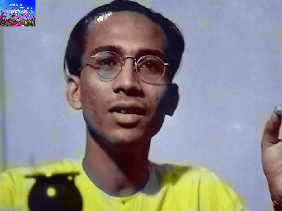 EKADA TUMI PRIYE JAGANMOY MITRA