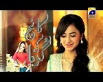 Kaanch Ki Guriya Episode 3 Full High Quality Geo TV 13 April 2015