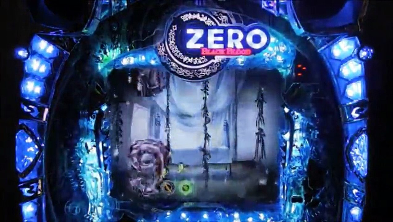 【CR絶狼】銀牙騎士　次回竜幻　必滅ボーナス　パチンコCR絶狼