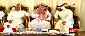 تقديم واجب العزاء