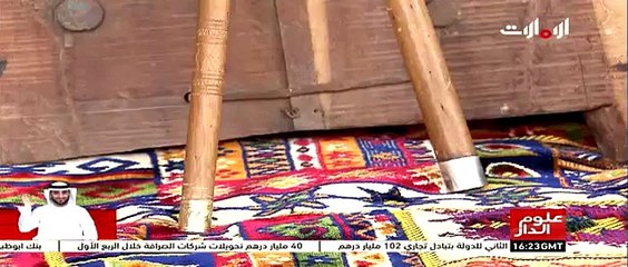 مهرجان الشارقة التراثي