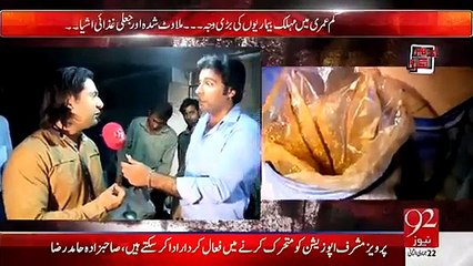 How Tomato Ketchup Is Made With Out Tomato’s In Lahore – Must Watch