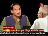 Seedhi Baat - Seedhi Baat - Seedhi Baat: Ashok Singhal (VHP)