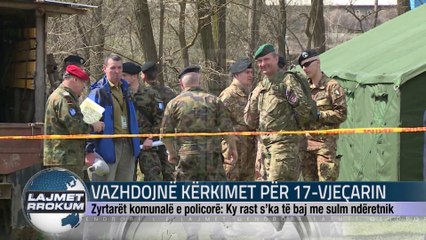 VAZHDOJNË KËRKIMET PËR 17-VJEÇARIN