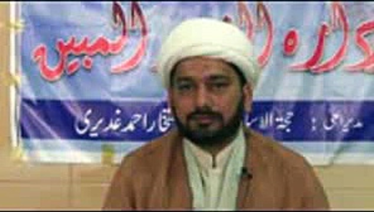 Tafseer e sura baqrah ayat 127 in reza najaf imam  bargah lahore