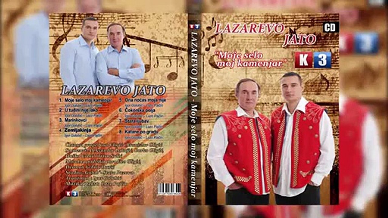 Lazarevo Jato  - Čokorska polja (NOVO) 2015