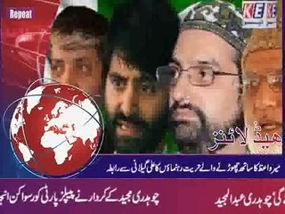 BULLETIN REPEAT 13.04.15_mpeg4