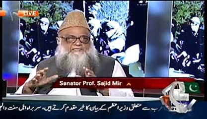 Capital Talk ~ 13th April 2015 - Live Pak News