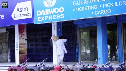 EDUCATED VS UNEDUCATED By VISION VINES