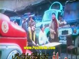 Pashto Film Ashiqano Ta Salam Part - 1