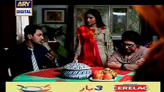 Woh Ishq Tha Shayed Episode 5 By Ary Digital - Single Link