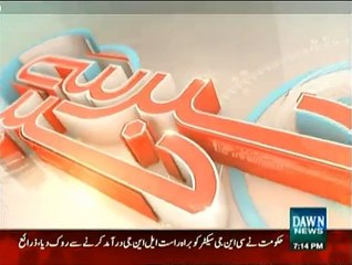 Khabar Sey Khabar - 13th April 2015