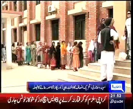 PTI finalizes rigging record of National Assembly's 50 constituencies