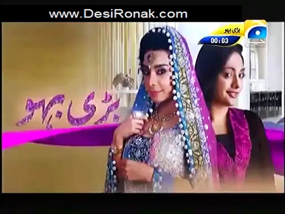 Bari BAHU 41 2