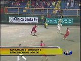 San Carlos empata como local ante Uruguay de Coronado y se posiciona último en la tabla