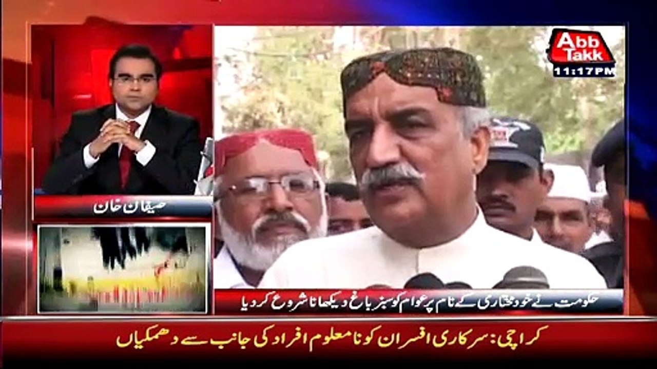 Benaqaab - 13th April 2015