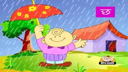 Learn ABC in Hindi - Vyanjan 2