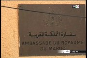 داعش تتبنى انفجار سفارة المغرب بليبيا