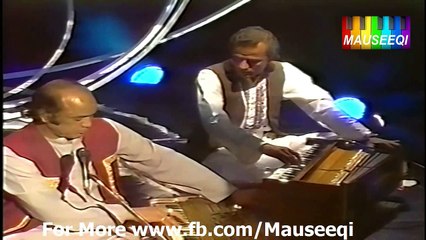 Jan-e-Mann Aaj Tu Jo Paas Nahi - Mehdi Hassan in Live Concert