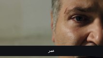 العشق المشبوه اعلان الحلقة 42 مترجم حصري لموقع فيلمي