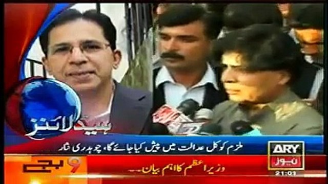 ARY News Headlines 9PM Today 13 April 2015_ Latest News Updates Pakistan 13th Ap