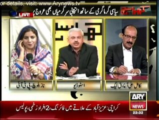 Khara Sach With Mubashir Lucman - 13th April 2015