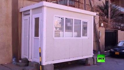 آثار هجوم لـ'داعش' على السفارة الكورية الجنوبية في ليبيا