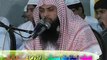 Brotherhood in Islam - Qari Suhaib Ahmad Meer Mohammadi