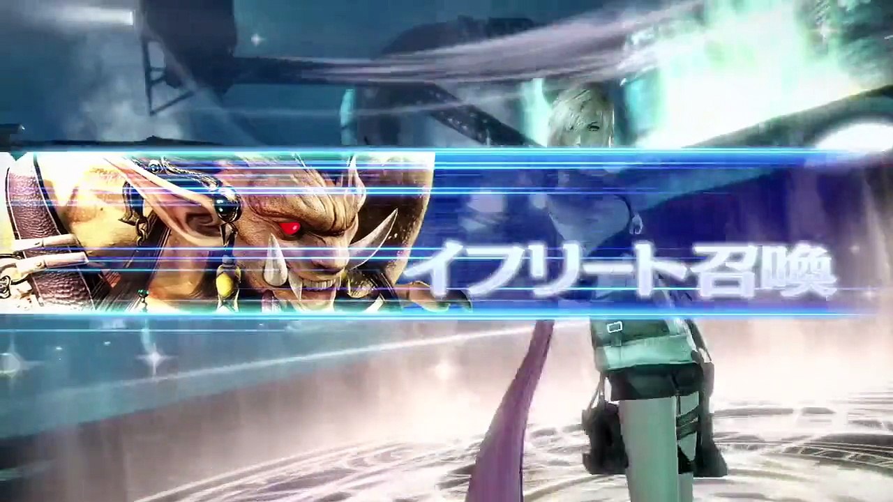Dissidia Final Fantasy - Comparaison arcade / PS4