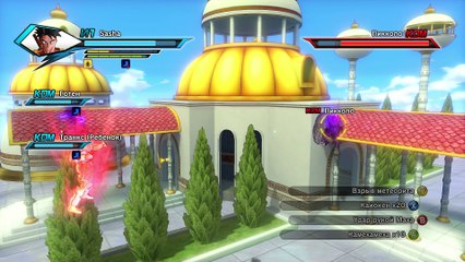 Dragonball XenoVerse прохождение часть 12 [HD 1080p] (PC)