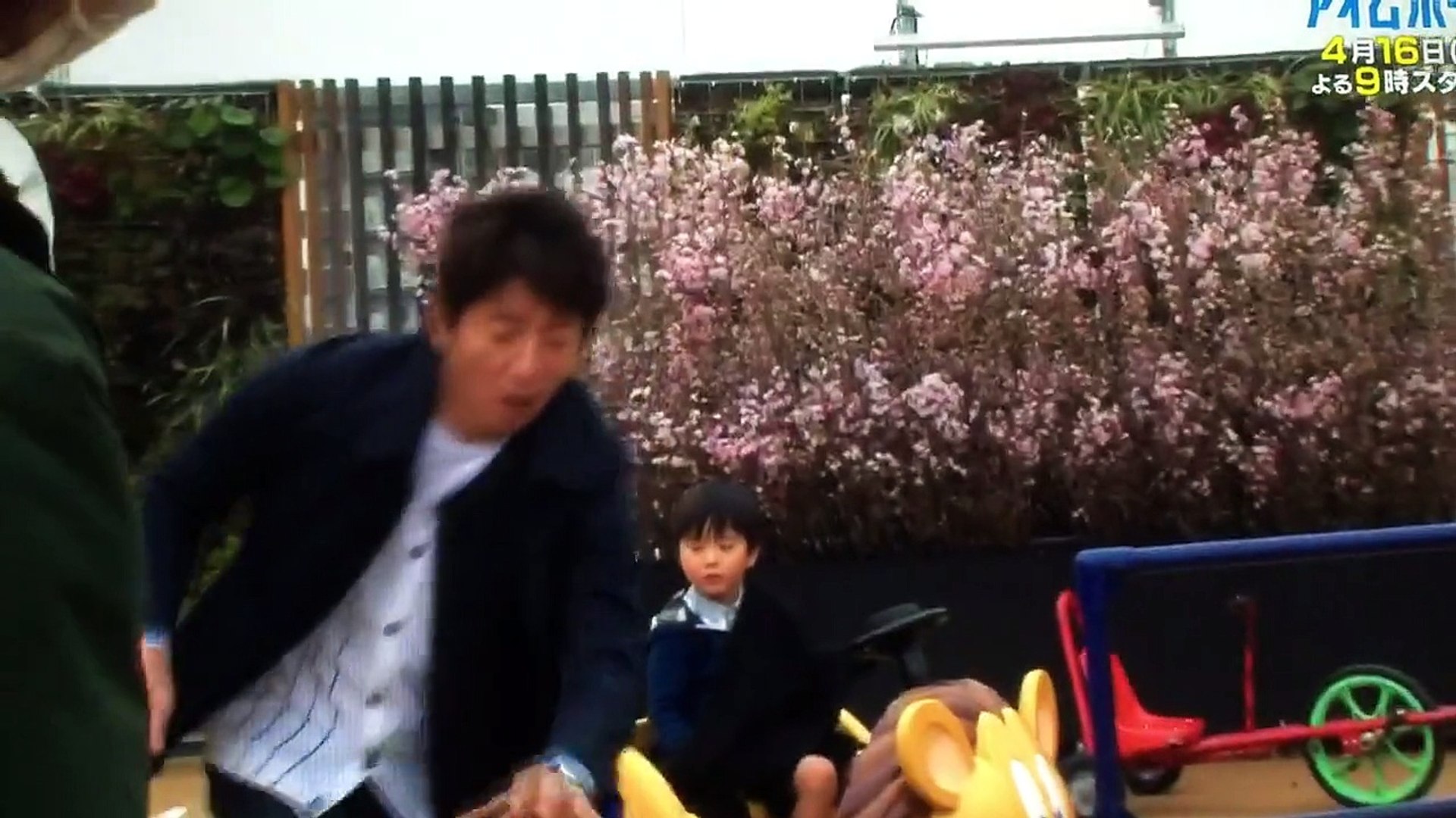 よふかしゴーちゃん アイムホーム予告 動画 Dailymotion