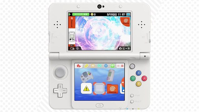 SEGA Dreamcast Theme Released For 3DS In Japan Today