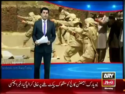 First women squad of F.C against terrorists in Peshawar