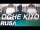 Iwere Feat. Dikir Warriors - Oghe Kito [Official Music Video]