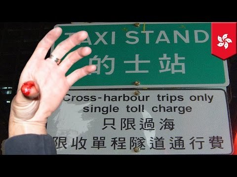 Taxista en Hong Kong le muerde el pulgar a un pasajero por no respetar los paraderos predeterminados