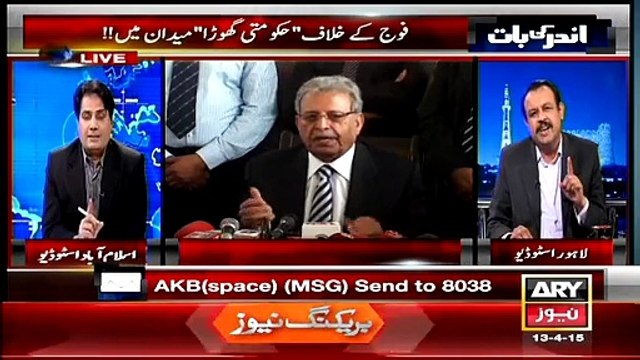 Rana Tanvir Ne Army Ke Dhandli Main Involve Hone Ke Barey Main theek Kaha Hai-Sabir Shakir