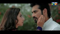 Bin Roye - Trailer - Mahira Khan, Humayun Saeed