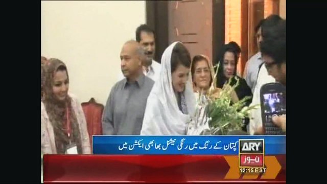 More Highlights Of Reham Khan Special Program In Honour Of Street Children Peshawar 12 April 2015