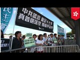 Habitantes de Hong Kong preparan desobediencia civil en protesta por medidas del gobierno chino