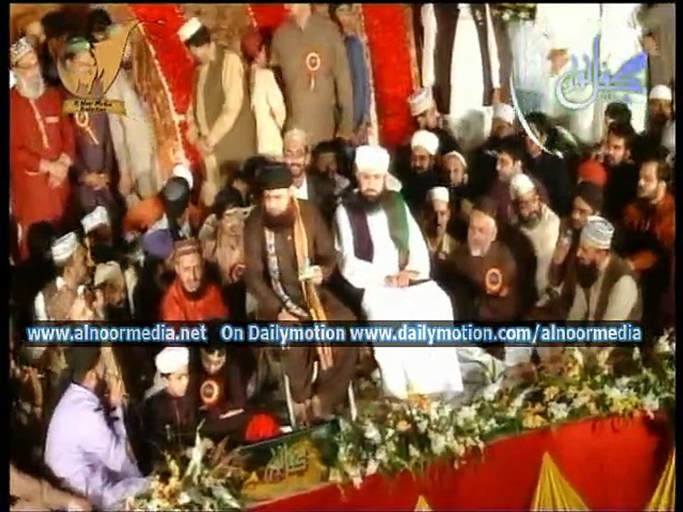 Part 2 Mehfil e Noor 2014 Alhaaj Owais Raza Qadri