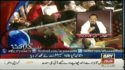 Headlines - 0400 - Tuesday - 14 - April - 2015