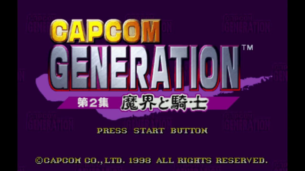 Ghouls 'n Ghosts REGGAE Mix Stage 1 Featured in Game Sack Supergrafx Atari Jaguar DaGamer888