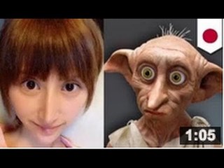 Le sosie de Dobby l'elfe libre est Japonais