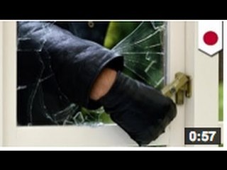 Un japonais a été arrêté par la police après une plainte de sa soeur