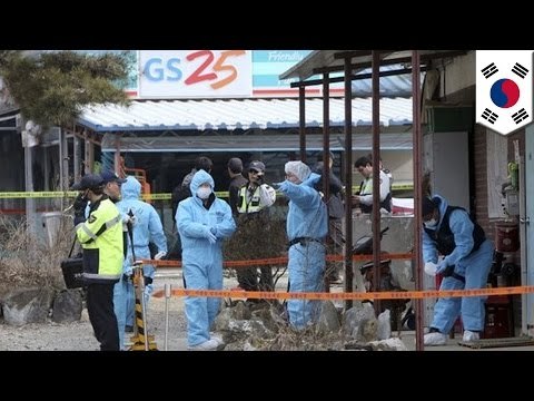 South Korea murder-suicide: Man kills ex's current boyfriend, brother and father before suicide